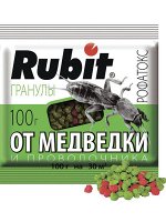 Рофатокс Рубит 100 гр, от медведки и проволочника