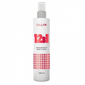 Ollin Крем-спрей для волос многофункциональный 12 в 1 несмываемый / Beauty Family, 250 мл