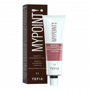 TEFIA Mypoint Краска для окрашивания ресниц и бровей / Eyebrow And Eyelash Color, коричневый, 25 мл EXPS