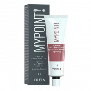 TEFIA Mypoint Краска для окрашивания ресниц и бровей / Eyebrow And Eyelash Color, графит, 25 мл