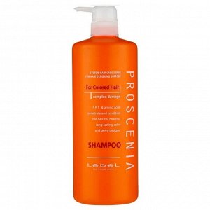 Lebel Шампунь для окрашенных волос / Proscenia Shampoo, 1000 мл