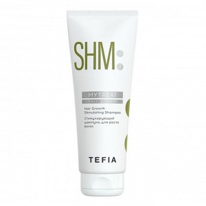 TEFIA Mytreat  Стимулирующий шампунь для роста волос / Hair Growth Stimulating Shampoo, 250 мл