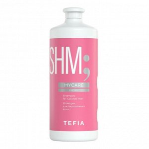 TEFIA Mycare Шампунь для окрашенных волос / Shampoo for Сolored Hair, 1000 мл EXPS