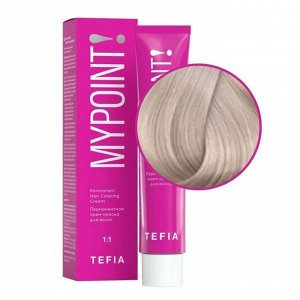 TEFIA Mypoint 10.17 Перманентная крем-краска для волос / Экстра светлый блондин пепельно-фиолетовый, 60 мл EXPS