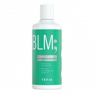 TEFIA Mycare Бальзам для придания объема / Volumizing Conditioner, 300 мл EXPS