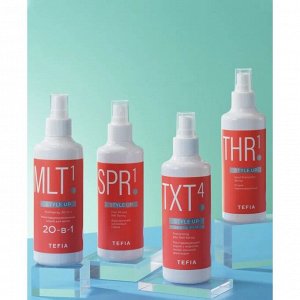 TEFIA Style.Up Спрей термозащитный / Heat Protection Spray, 250 мл EXPS
