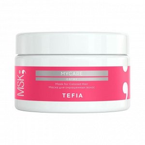 TEFIA Mycare Маска для окрашенных волос / Mask for Сolored Hair, 250 мл