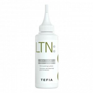 TEFIA Mytreat Лосьон-активатор роста волос / Hair Growth Stimulating Lotion, 120 мл EXPS