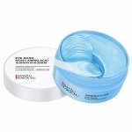 CN/ SIAYZU RAIOCEU XYZ30806 Патчи д/век ГИАЛУРОНОВАЯ КИСЛОТА 80г, (60шт)