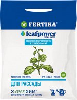 УД Фертика Leaf Power рассада 15гр водорастворимое 1/100