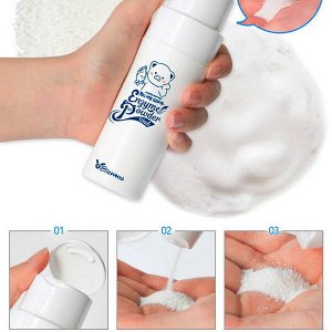 Энзимная пудра для умывания Elizavecca Milky Piggy Hell-Pore Clean Up Enzyme Powder Wash, 80 гр