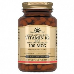 СОЛГАР Капсулы Натуральный витамин К2 (менахинон 7) - 100 мкг капс. 660мг №50 (БАД), Solgar Vitamin and Herb