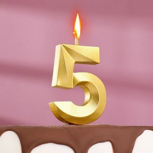 Свеча для торта на шпажке "Грань", 9,5х4 см, цифра "5"