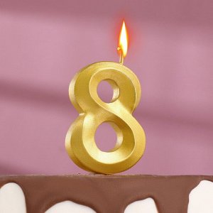 Свеча для торта на шпажке "Грань", 9,5х4 см, цифра "8"