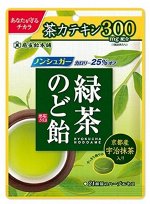 SENJAKU Matcha Candy - карамель со вкусом маття