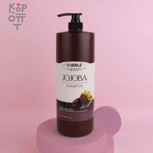 BELOVE FOODAHOLIC BUBBLE THERAPY JOJOBA SHAMPOO 1500ml Шампунь для волос с экстрактом жожоба