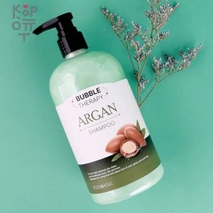 BELOVE FOODAHOLIC BUBBLE THERAPY ARGAN SHAMPOO 500ml Шампунь для волос с аргановым маслом