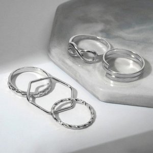 Кольцо набор 5 штук "Идеальные пальчики" тонкость, цвет белый в серебре