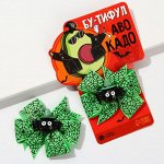 Заколка для волос с бантом «Бу-тифул авокадо», хэллоуин