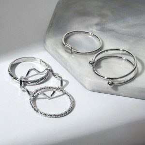 Кольцо набор 5 штук "Идеальные пальчики" аура, цвет белый в серебре