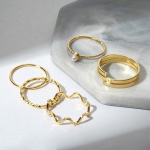 Кольцо набор 5 штук "Идеальные пальчики" плетение, цвет белый в золоте