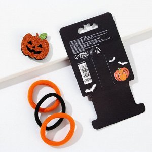 Резинки для волос и заколка «Happy Halloween party», набор, d = 4 см
