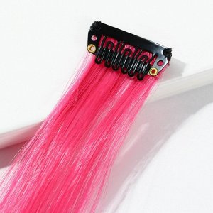 Цветная прядь для волос "Страшно волшебной", 50 см