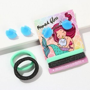 Резинки и заколки для волос &quot;Mermaid gloss&quot;, 7,5 х 10 см