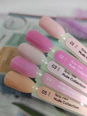 Гель-лак PASHE Nude Collection