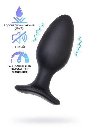 Анальная втулка LOVENSE Hush 2 (L), силикон, черная, 12,1 см