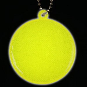 Светоотражающий элемент «Круг», d = 5 см, цвет МИКС
