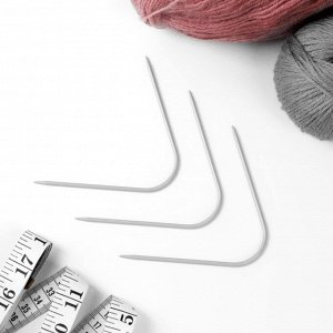 Спицы для вязания, изогнутые, с тефлоновым покрытием, d = 3 мм, 20,5 см, 3 шт