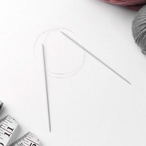 Спицы для вязания, круговые, с тефлоновым покрытием, с пластиковой леской, d = 2 мм, 14/80 см