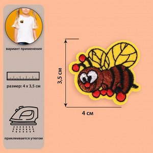 Термоаппликация «Пчёлка», 4 * 3,5 см, цвет МИКС