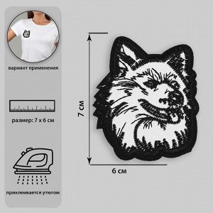 Термоаппликация «Волк», 7 ? 6 см, цвет чёрно-белый