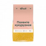 Полента кукурузная 4fresh food, 300 г