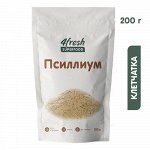 Псиллиум 4fresh food, 200 г