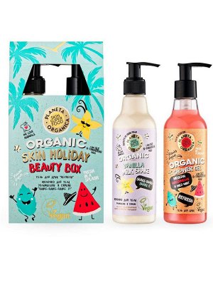 SKIN SUPER FOOD подарочный набор SKIN HOLIDAY