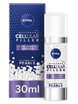 #Сыворотка Омолаживающие жемчужины Hyaluron Cellular Filler 30 мл