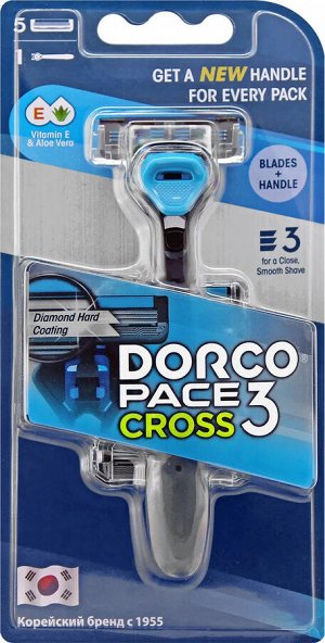 DORCO Станок для бритья Dorco Pace 3 Cross, + 5 сменных кассет NEW