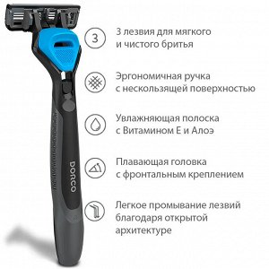 DORCO Станок бритвенный с 3 лезвиями + (5 кассет CROSS)  Pace CROSS 3