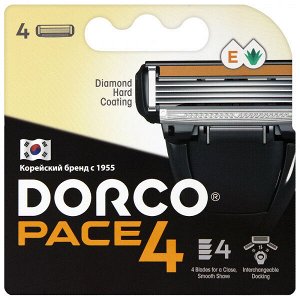 DORCO Kассеты для бритья PACE 4, с 4 лезвиями (4 шт)  NEW