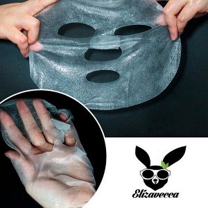 Увлажняющая тканевая маска для лица Elizavecca Aqua Deep Power Ringer Mask Pack, 23 мл