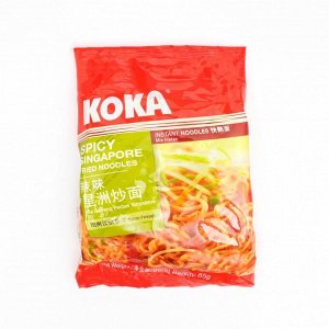 Сингапурская лапша КОКА Сигнече со вкусом острой лапши по-сингапурски, 85 г