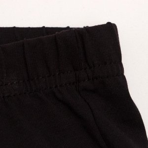 Трусы мужские боксеры с гульфиком MINAKUы, чёрные