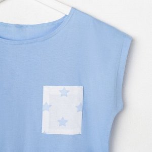 Пижама женская (брюки, футболка) KAFTAN «Звёздочки», цвет голубой, белый