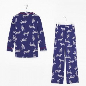 Пижама женская (рубашка и брюки) KAFTAN Zebra цвет синий