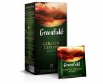 Чёрный Чай Гринфилд Golden Ceylon в пакетиках, 25шт