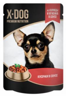 X-DOG влажный корм для собак курица и ягненок в соусе 85гр АКЦИЯ!