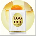 EGG UP Mask тканевая маска с яичным экстрактом и гиалуроновой кислотой